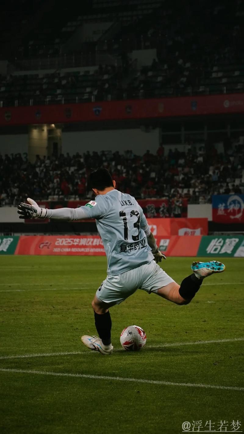 嘉定汇龙南迁宁波：中甲开销难承，中乙或成新起点