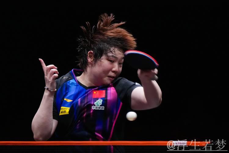 WTT总决赛 蒯曼以4-0大胜强势挺进女单八强