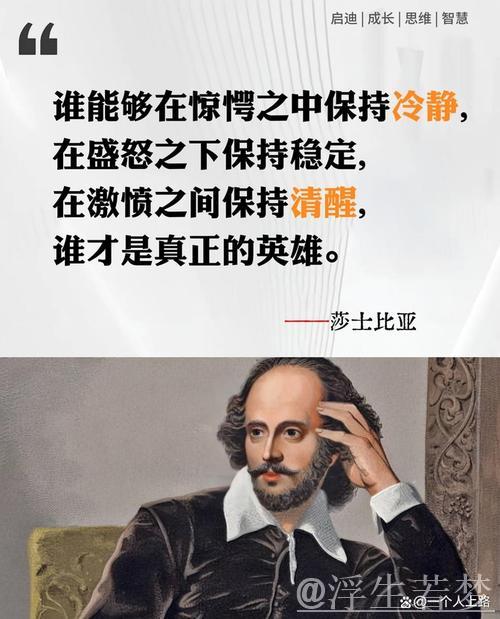 波斯特谈关键时刻底角三分：应该果断出手，将汲取教训