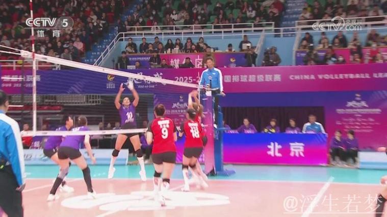 天津队五局鏖战夺新赛季首胜