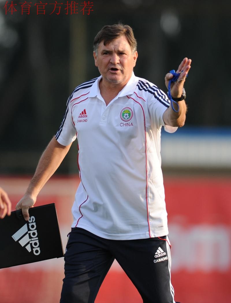 国足走进北京现代顺义工厂 卡马乔庆贺58岁生日 国足走进北京现代顺义工厂 卡马乔庆贺58岁生日