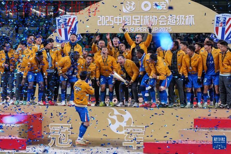 中国足协参展体育文化&体育旅游博览会—中超联赛 中国足协参展体育文化&体育旅游博览会—中超联赛