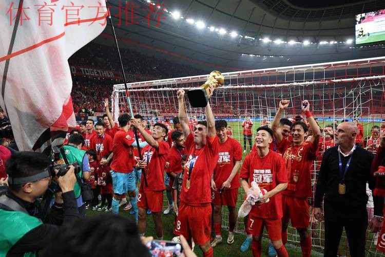 中国足协参展体育文化&体育旅游博览会—中超联赛 中国足协参展体育文化&体育旅游博览会—中超联赛