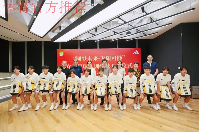 女足守门员精英教练培训班上海开班