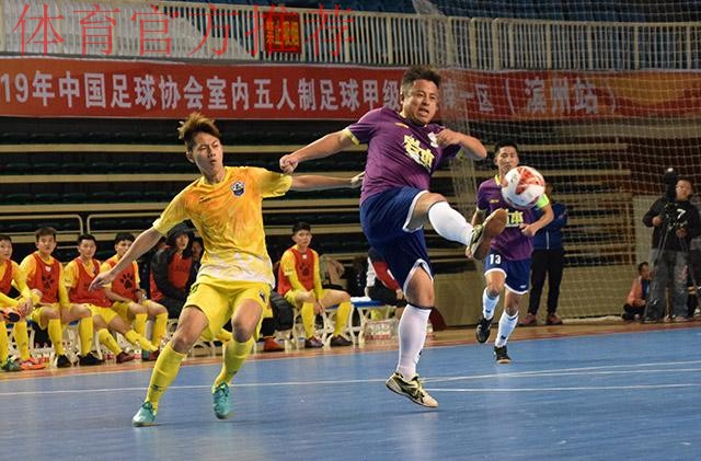 五甲联赛南一赛区大幕拉开 赛事激情点燃春之滨州